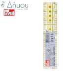 Χάρακας 3*15cm