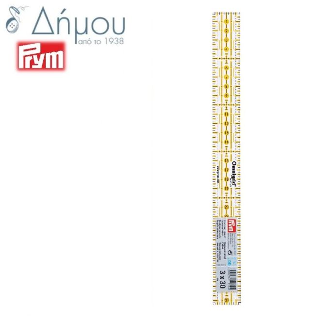 Χάρακας 3 x 30cm Prym
