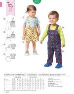 Πατρόν Burda Kids / 9372