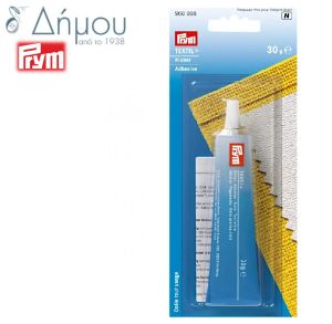 Κόλλα υφαμάτων 30grms Prym