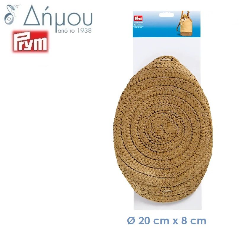 Βάση πλεκτή Liv Prym