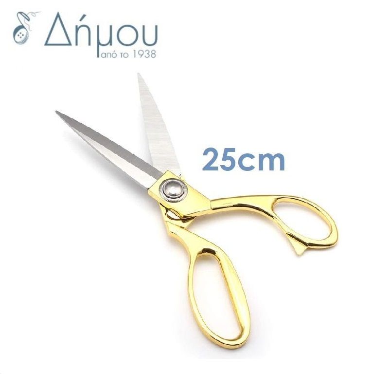 Ψαλίδια γενικής χρήσης / 24cm