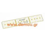 Χάρακας 3*15cm