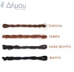 Κλωστές NYLBOND πολύ δυνατές