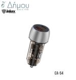 Ταχυ-Φόρτισης αυτοκινήτου CA-54 USB-A+C 48W Fast charging