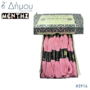 Νήμα MENTH Mouline Special - color 3916