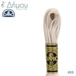 Νήμα DMC Mouline Special Art 117 - color 05
