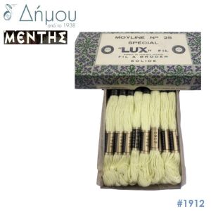 Νήμα MENTH Mouline Special - color 1912