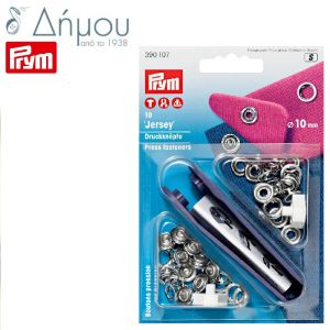 Τρούκς JERSEY 10mm χωρίς καπάκι
