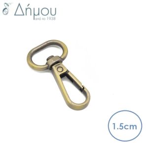 Γάντζος μεταλλικός για τσάντες 15mm