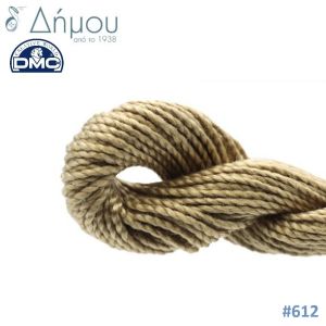 Νήμα Κεντήματος DMC Coton Perlé Art.115 No5 / colour 612