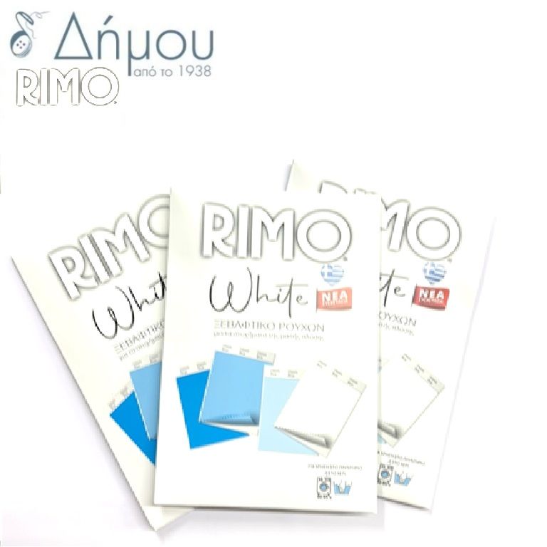 Ξεβαφτικό υφασμάτων RIMO