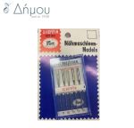 Βελόνες Μηχανής PRYM