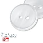 Οδηγοί / Κλειδιά για φερμουάρ χονδρά ασημένια