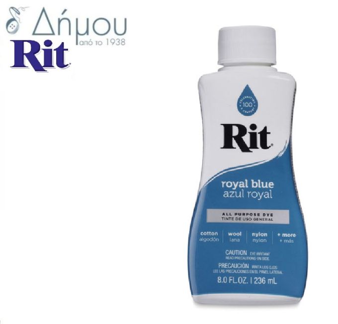 Βαφή ρούχων RIT υγρή για φυσικά ή μικτά υφάσματα μέχρι 35% συνθετικό