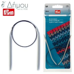 Βελόνες κυκλικές Prym από αλουμίνιο 40cm