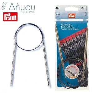 Βελόνες κυκλικές Prym από μπρούτζο 100cm