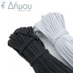 Λάστιχο στρογγυλό / 10 μέτρων