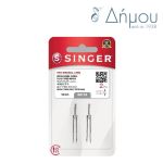 Βελόνες Μηχανής SINGER