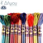 Νήμα Πεταλούδα Muline Variations