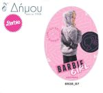 Μοτίφ θερμοκολλητικά Barbie σταμπωτά οβάλ