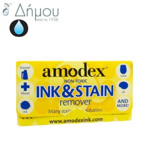 Amodex καθαριστικό λεκέδων σε φάκελο