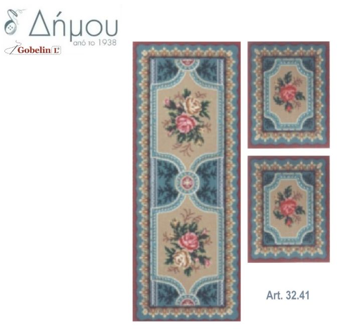 Σταμπωτά σεμέν σε καμβά 90x100cm