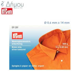 Καρφίτσες Prym N.506 / ορειχάλκινες