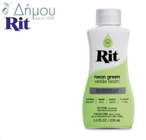 Βαφή ρούχων RIT υγρή για φυσικά ή μικτά υφάσματα μέχρι 35% συνθετικό