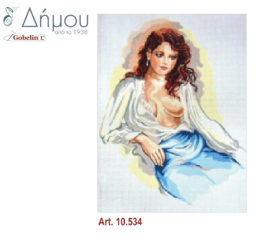 Καμβάς σταμπωτός 60 x 80 cm