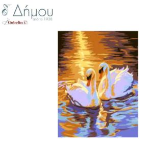 Καμβάς σταμπωτός 60 x 45 cm