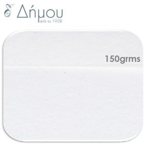 Βάτα υαλοβάμβακας 150grms/μέτρο