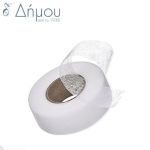 Αράχνη για στρίφωμα / 100mtrs / 15mm