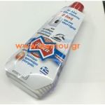 Κόλλα BELLA για πλυντήριο 290 γραμ.