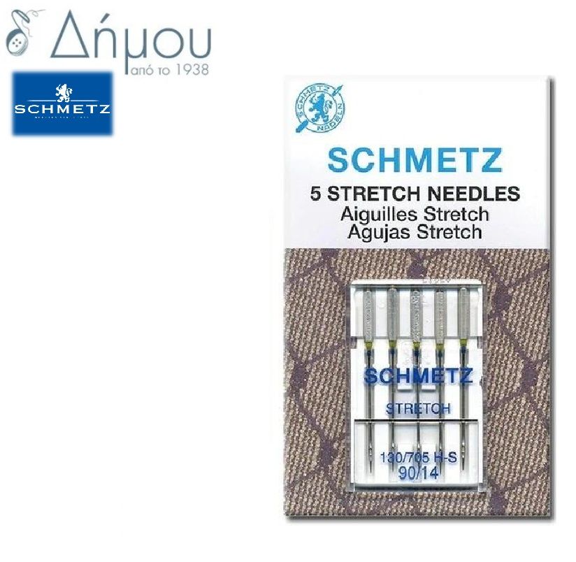 Βελόνες μηχανής Schmetz Stretch