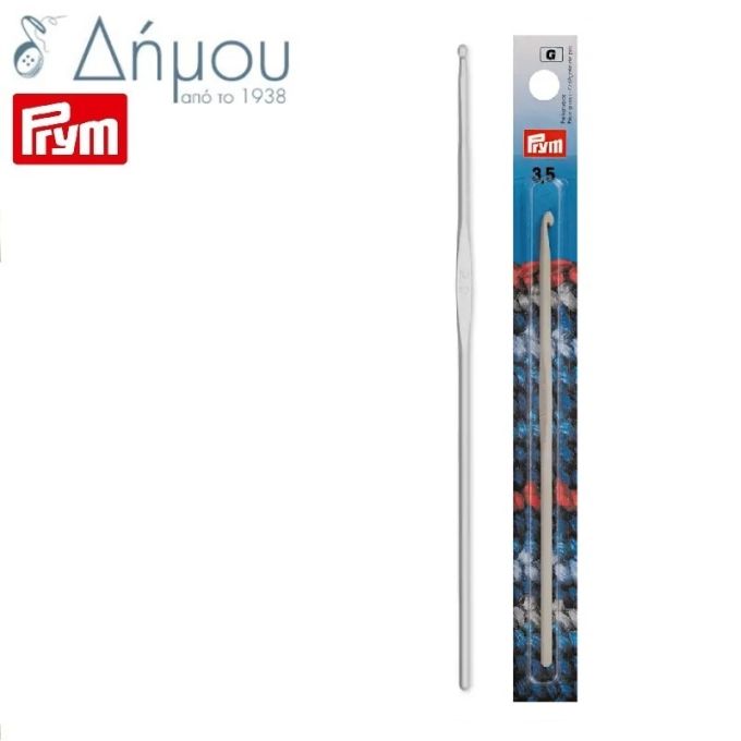 Βελονάκια πλεξίματος αλουμινίου 15cm Ν3,5
