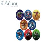 Μοτίφ θερμοκολλητικά Avengers σταμπωτά