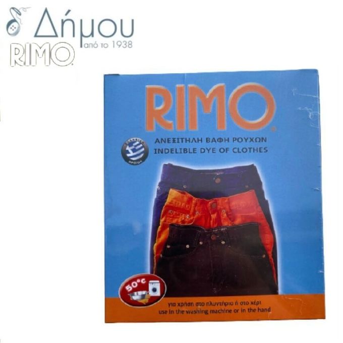 Βαφή ρούχων ανεξίτηλη RIMO Θαλασσί