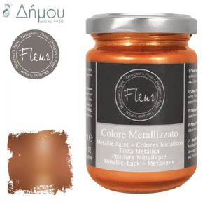 Μεταλλικό Χρώμα με πινέλο Fleur Νερού Copper Club