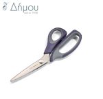 Ψαλίδι 21cm/8'' PRYM ΖΙΚ-ΖΑΚ