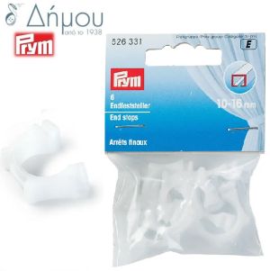 Στοπ για κουρτίνες Prym