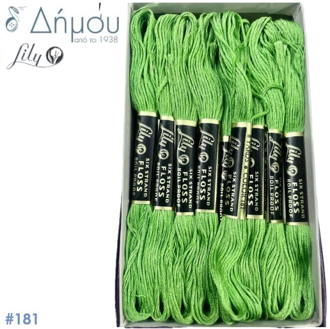 Κλωστή Muline Κεντήματος Vintage Lilly Αμερικής - color 181