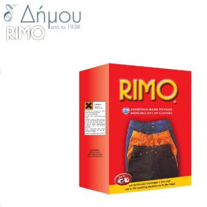 Βαφή ρούχων ανεξίτηλη RIMO Κόκκινο