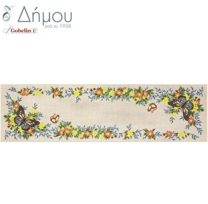 Σταμπωτό Runner / τραβέρσα σε καμβά 45x140cm