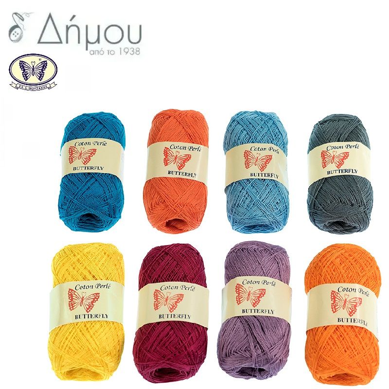 Cotton Perle Art90