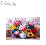 Ψαλίδια ραπτικής 16,5cm/6,5'' PRYM