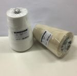 Κλωστές πλεξίματος Art 163/3000mtrs