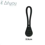 Zip puller με χονδρό κορδόνο