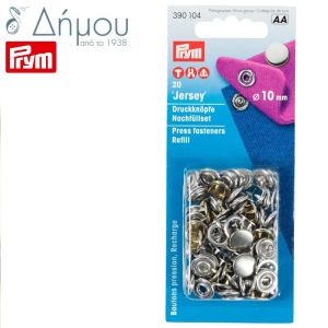 Τρούκς JERSEY 10mm με καπάκι νίκελ