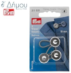 Επέκταση ζώνης ή παντελονιού Prym